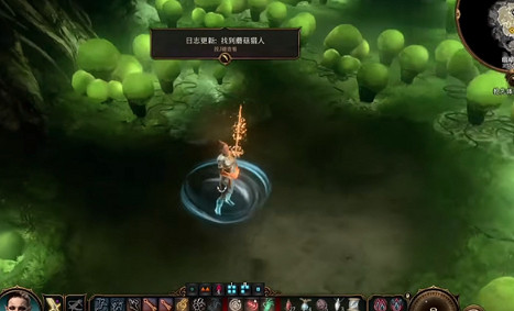 《柏德之門3》箴言菇在哪？ 箴言菇獲取位置