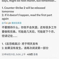明天cs2、起源2回來嗎,v5Steam帶你分析 明天cs2、起源2回來嗎,v5Steam帶你分析