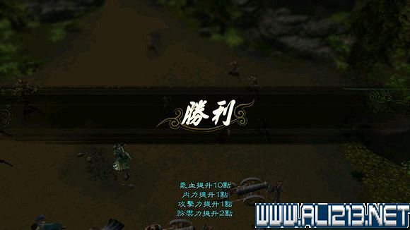 《俠客風雲傳》碧血丹心宗師東廠誠王戰圖文介紹 《俠客風雲傳》碧血丹心宗師東廠誠王戰圖文介紹