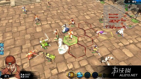 《俠客風雲傳》碧血丹心宗師難度天都峰天王戰無損過關圖文解析