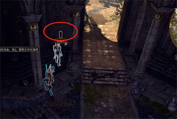 《柏德之門3》修道院進入方法