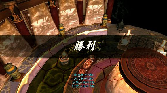 《俠客風雲傳》宗師難度東廠最終戰圖文一覽