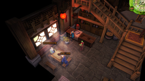 《俠客風雲傳》盤點各種有趣的小細節