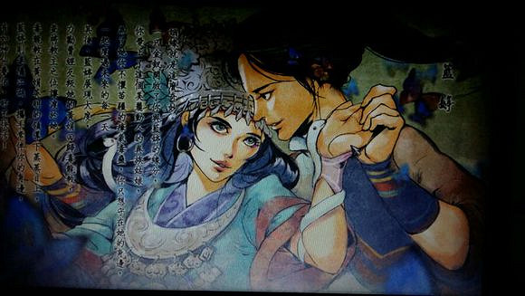 《俠客風雲傳》宗師級天王線通關後招式路線推薦 《俠客風雲傳》宗師級天王線通關後招式路線推薦