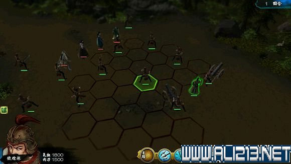 《俠客風雲傳》碧血丹心宗師東廠誠王戰圖文介紹 《俠客風雲傳》碧血丹心宗師東廠誠王戰圖文介紹