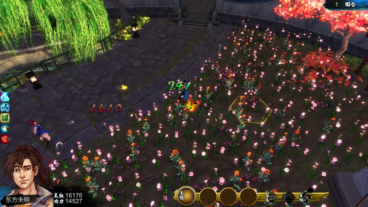 《俠客風雲傳》宗師天都峰送走龍王方法圖文詳解 6回合結束戰鬥 《俠客風雲傳》宗師天都峰送走龍王方法圖文詳解 6回合結束戰鬥