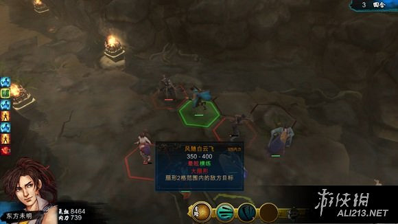 《俠客風雲傳》碧血丹心新版本棍法輸出傷害分析