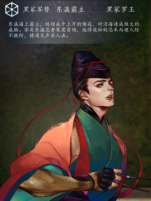 《俠客風雲傳》所有角色台詞匯總 《俠客風雲傳》所有角色台詞匯總
