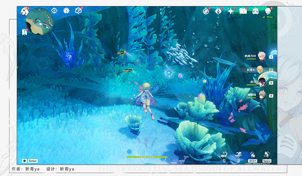 《原神》異化膨膨獸任務流程詳解 異化膨膨獸任務攻略