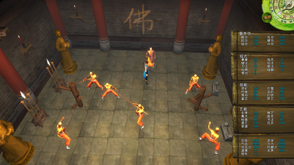 《俠客風雲傳》棍法流與第二天賦搭配實測結果解析攻略 《俠客風雲傳》棍法流與第二天賦搭配實測結果解析攻略