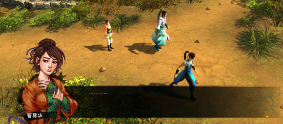 《俠客風雲傳》九周目玩法圖文攻略 《俠客風雲傳》九周目玩法圖文攻略