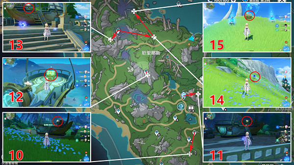 《原神》4.0楓丹庭區全奇饋寶箱收集攻略 楓丹庭區奇饋寶箱位置匯總