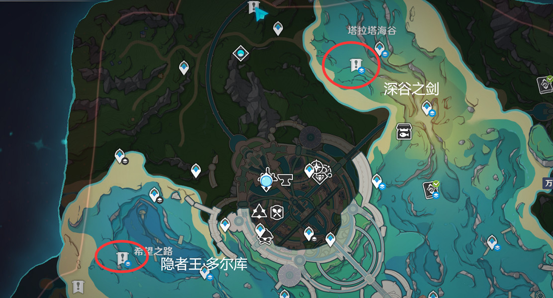 《原神》楓丹傳奇Boss在哪打？楓丹傳奇Boss分布位置介紹