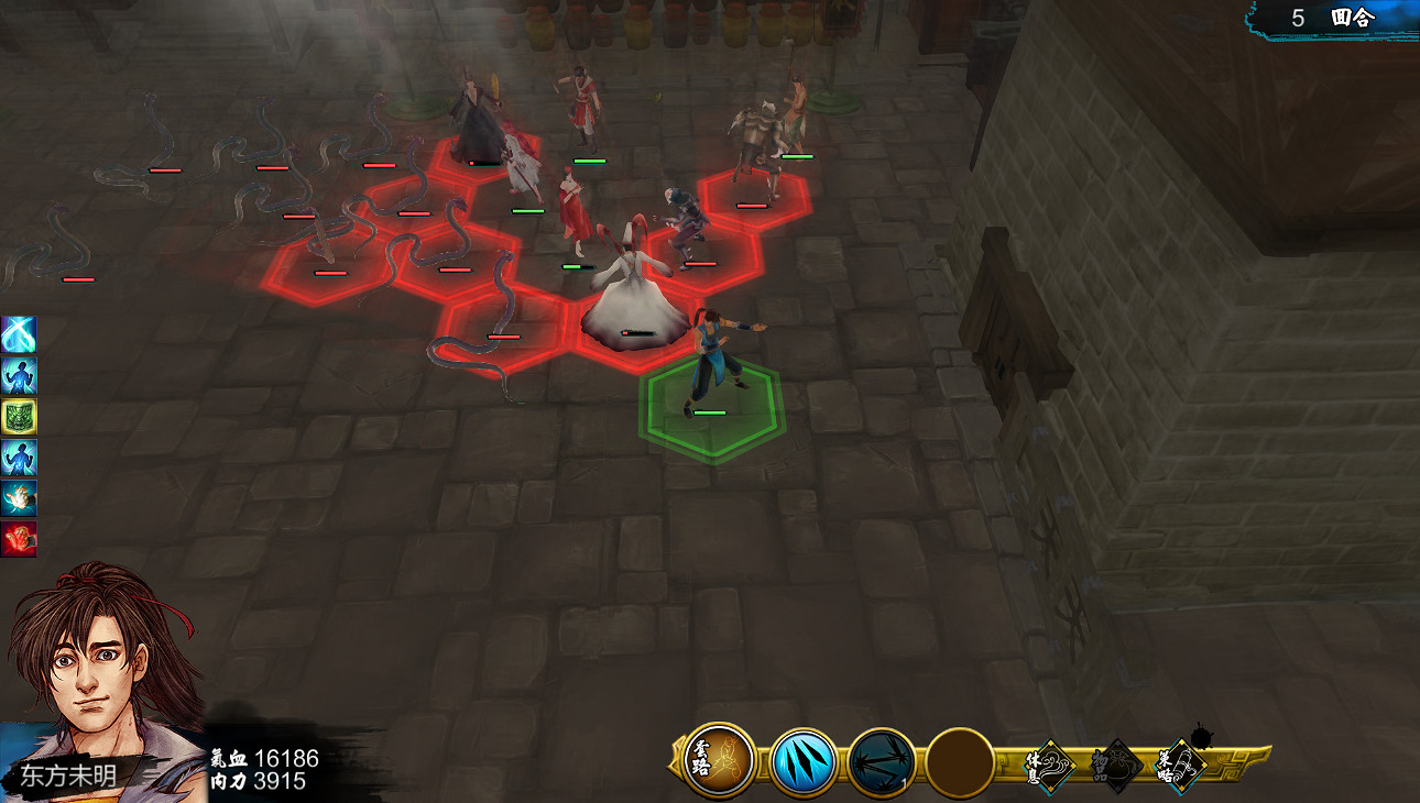 《俠客風雲傳》宗師天都峰送走龍王方法圖文詳解 6回合結束戰鬥 《俠客風雲傳》宗師天都峰送走龍王方法圖文詳解 6回合結束戰鬥