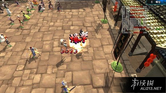 《俠客風雲傳》碧血丹心宗師難度天都峰天王戰無損過關圖文解析