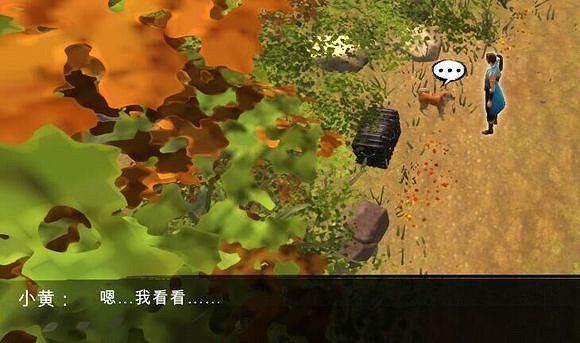 《俠客風雲傳》新天賦獲得方法一覽