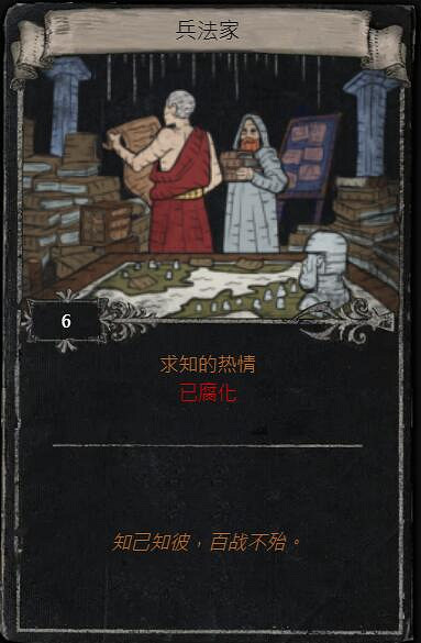 《流亡黯道》S23賽季命運卡掉落匯總