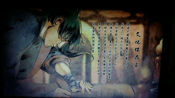 《俠客風雲傳》宗師級天王線通關後招式路線推薦 《俠客風雲傳》宗師級天王線通關後招式路線推薦