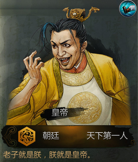 《俠客風雲傳》所有角色台詞匯總 《俠客風雲傳》所有角色台詞匯總