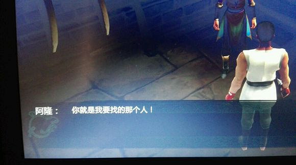 《俠客風雲傳》極限流武功玩法攻略 《俠客風雲傳》極限流武功玩法攻略