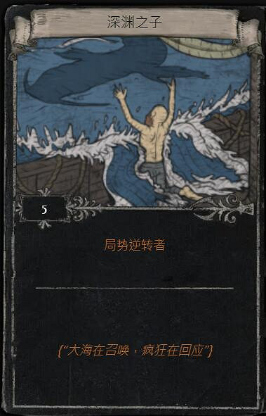 《流亡黯道》S23賽季命運卡掉落匯總