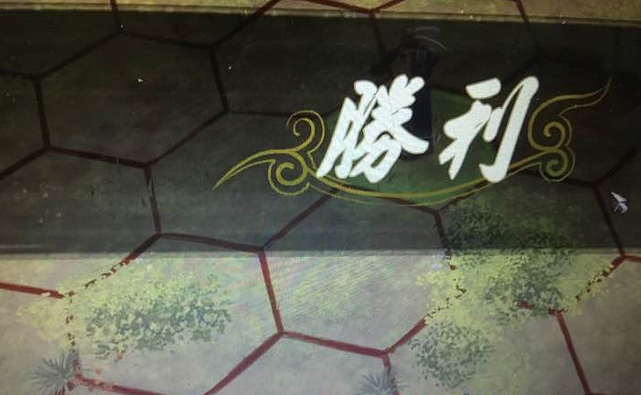 《俠客風雲傳》養成模式攻防資料最大值實測結果解析攻略 《俠客風雲傳》養成模式攻防資料最大值實測結果解析攻略