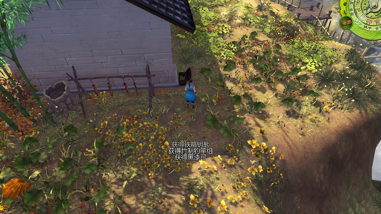 《俠客風雲傳》1.0.2.8版箱子位置圖文詳解