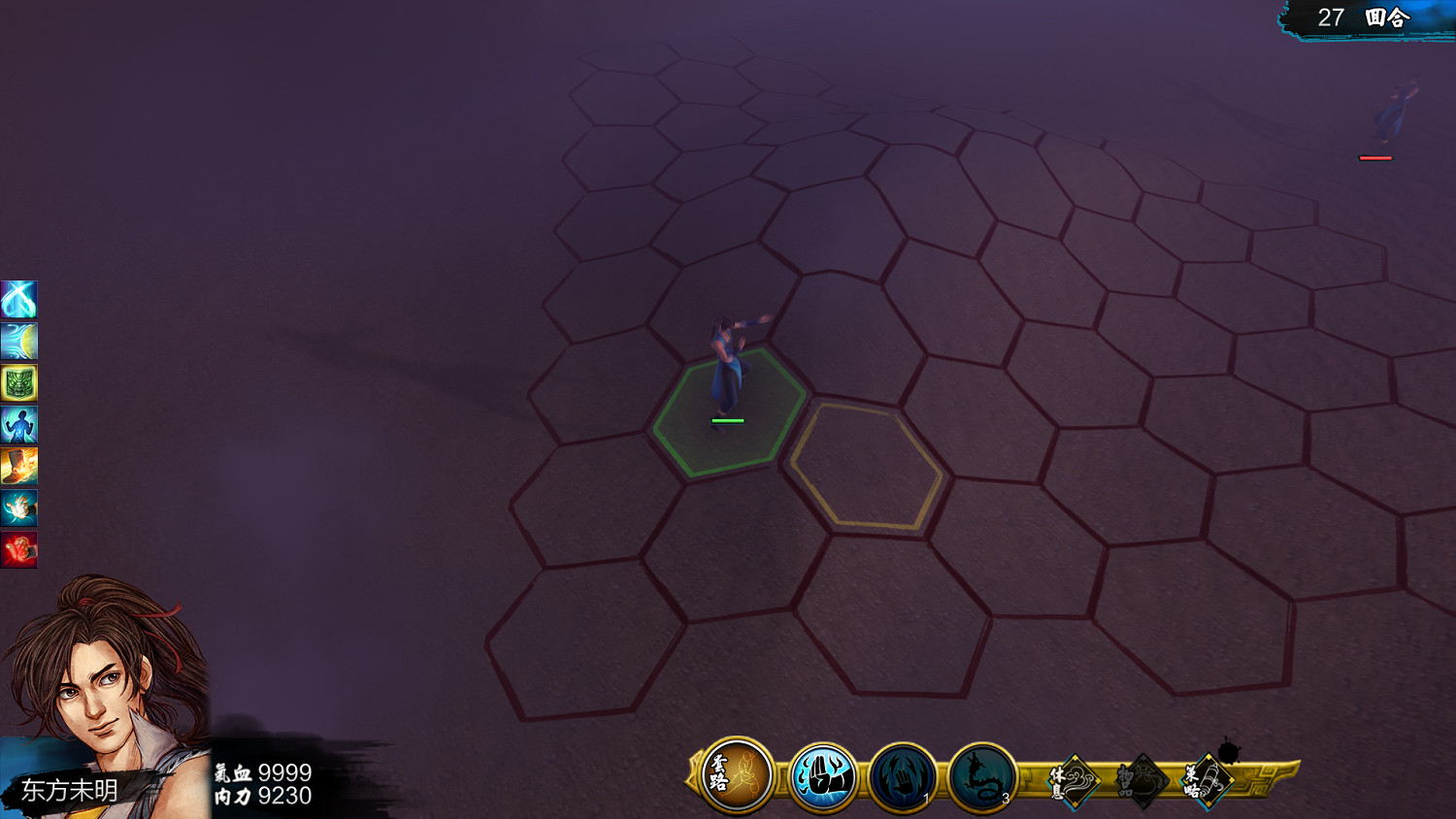 《俠客風雲傳》隱藏難度天王線打法圖文解析 《俠客風雲傳》隱藏難度天王線打法圖文解析