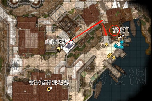 《柏德之門3》卡裡翁任務支線攻略 《柏德之門3》卡裡翁任務支線攻略