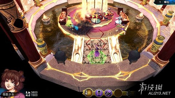 《俠客風雲傳》碧血丹心dlc乘鷹快婿及西域使節結局圖覽 《俠客風雲傳》碧血丹心dlc乘鷹快婿及西域使節結局圖覽