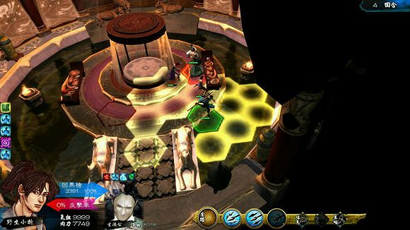 《俠客風雲傳》宗師難度東廠最終戰圖文一覽