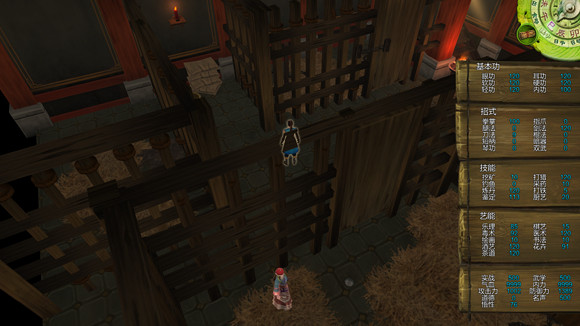 《俠客風雲傳》隱藏宗師龍王最終戰打法解析攻略