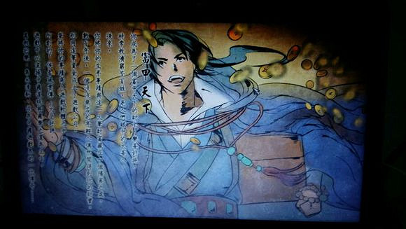 《俠客風雲傳》宗師級天王線通關後招式路線推薦