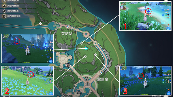 《原神》4.0楓丹庭區全奇饋寶箱收集攻略 楓丹庭區奇饋寶箱位置匯總