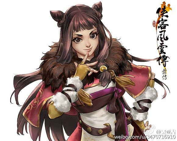 《俠客風雲傳》七夕節荊棘三大後宮搞笑小劇情圖文賞析 《俠客風雲傳》七夕節荊棘三大後宮搞笑小劇情圖文賞析