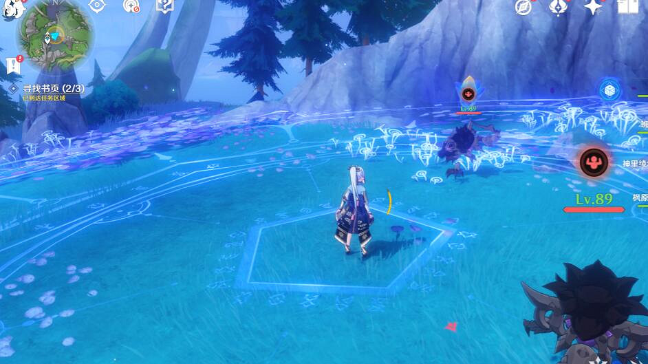 《原神》4.0抹消角度的人成就攻略 抹消角度的人怎麽解鎖