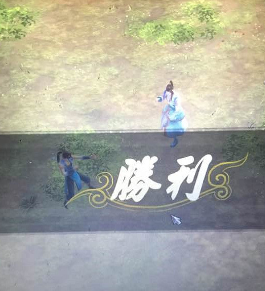 《俠客風雲傳》養成模式攻防資料最大值實測結果解析攻略 《俠客風雲傳》養成模式攻防資料最大值實測結果解析攻略