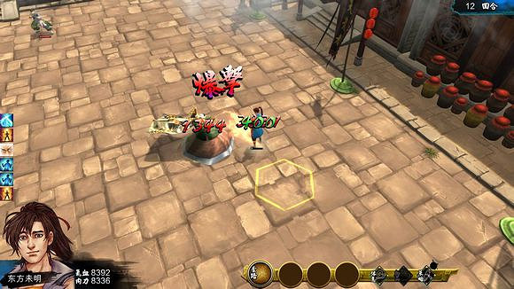 《俠客風雲傳》DLC天王歸來宗師難度最強武功推薦及傷害解析攻略