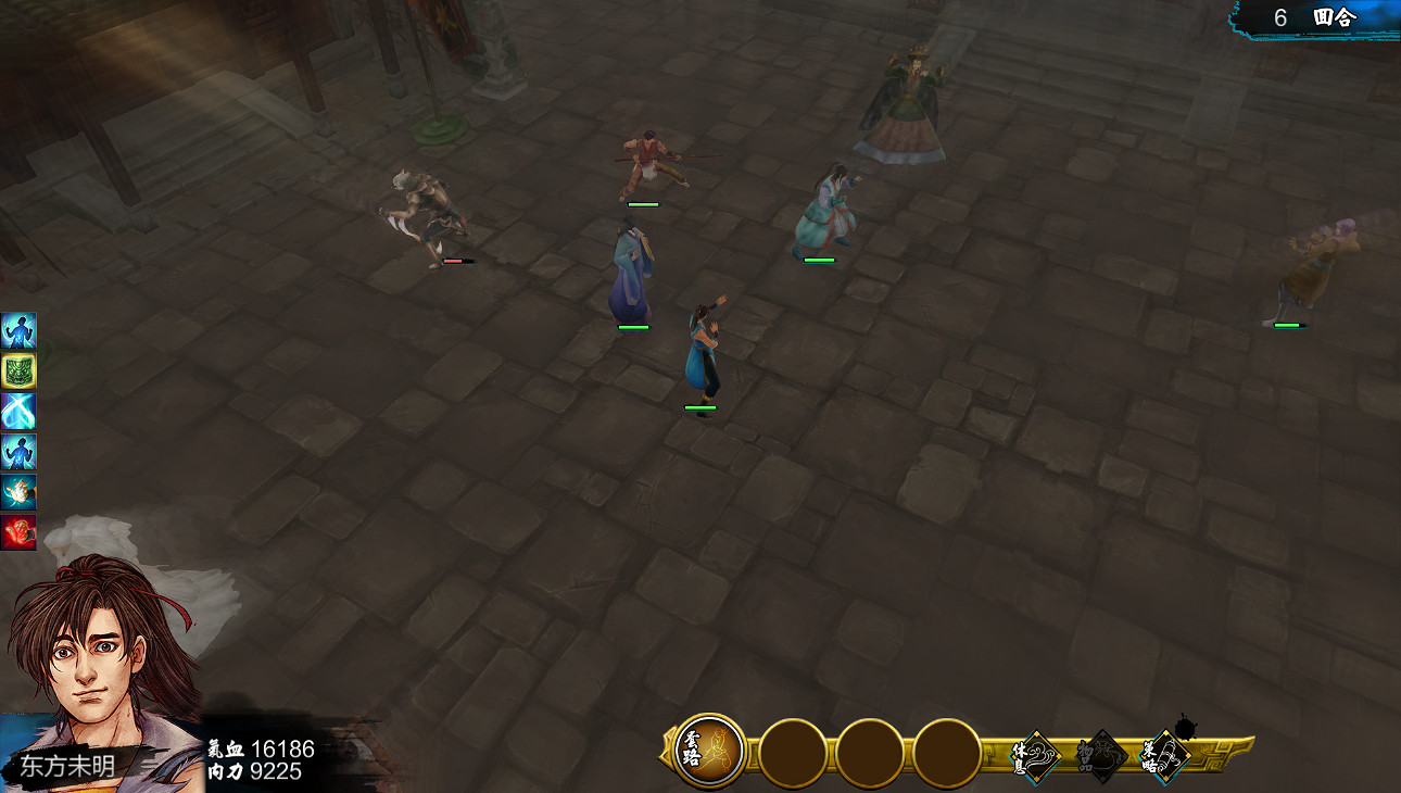 《俠客風雲傳》宗師天都峰送走龍王方法圖文詳解 6回合結束戰鬥 《俠客風雲傳》宗師天都峰送走龍王方法圖文詳解 6回合結束戰鬥