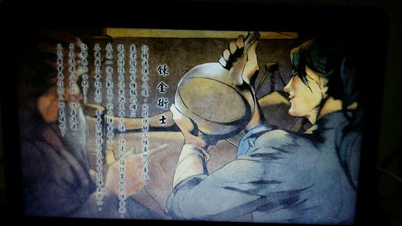 《俠客風雲傳》宗師級天王線通關後招式路線推薦