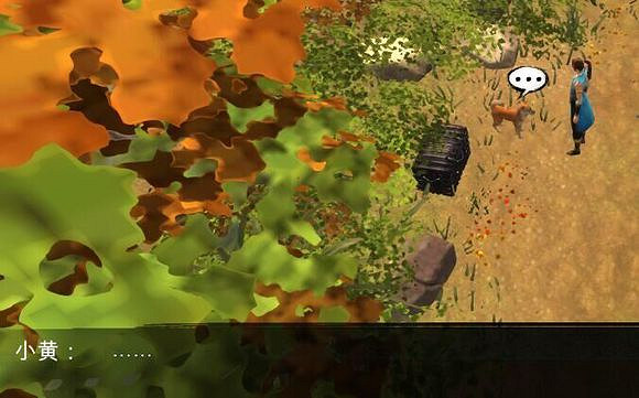 《俠客風雲傳》新天賦獲得方法一覽