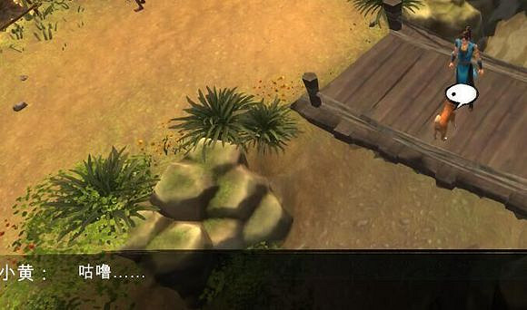 《俠客風雲傳》新天賦獲得方法一覽