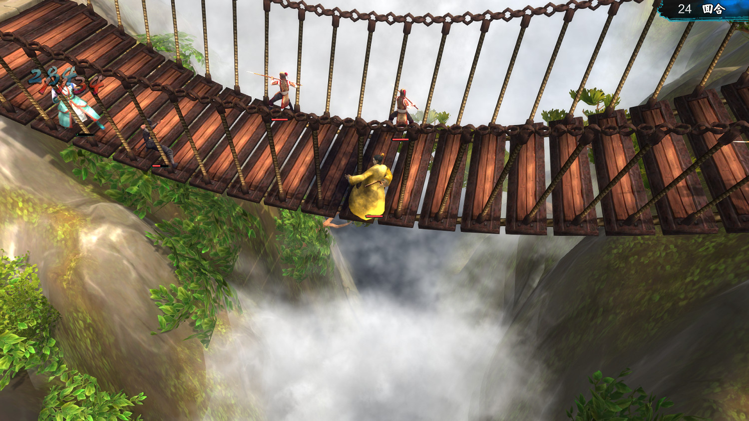 《俠客風雲傳》天王線隱藏難度不傳功通關體驗心得