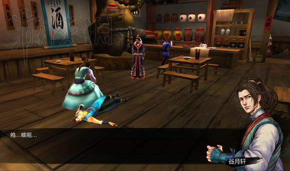 《俠客風雲傳》1.0.3.1更新初體驗圖文分享