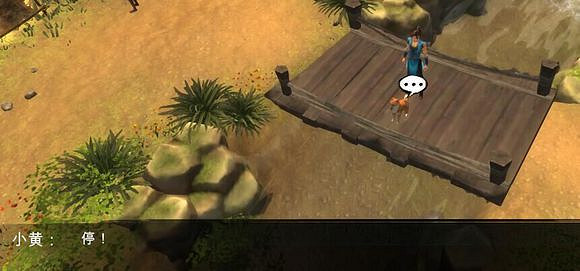 《俠客風雲傳》新天賦獲得方法一覽