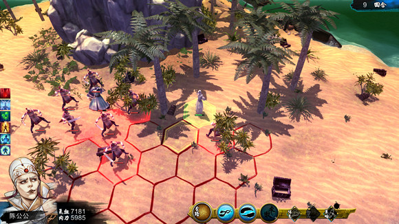 《俠客風雲傳》東廠線寶藏島陳公公打法圖文一覽 《俠客風雲傳》東廠線寶藏島陳公公打法圖文一覽