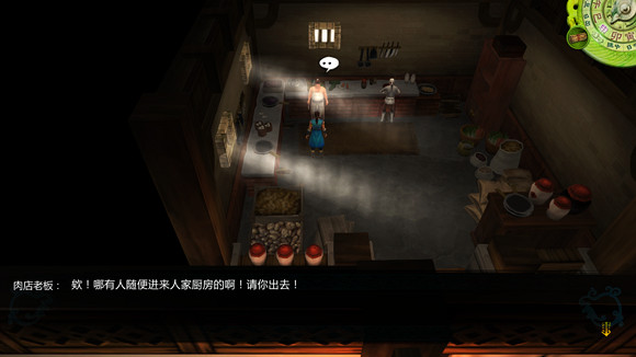 《俠客風雲傳》盤點各種有趣的小細節