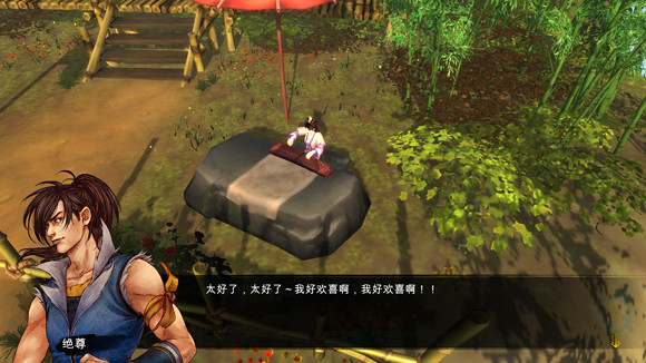 《俠客風雲傳》碧血丹心DLC全61個結局達成指南 《俠客風雲傳》碧血丹心DLC全61個結局達成指南