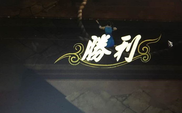 《俠客風雲傳》養成模式攻防資料最大值實測結果解析攻略 《俠客風雲傳》養成模式攻防資料最大值實測結果解析攻略