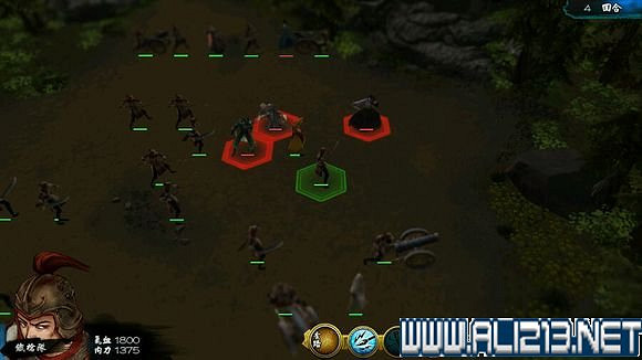 《俠客風雲傳》碧血丹心宗師東廠誠王戰圖文介紹 《俠客風雲傳》碧血丹心宗師東廠誠王戰圖文介紹